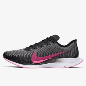 Nike Pegasus Turbo 2